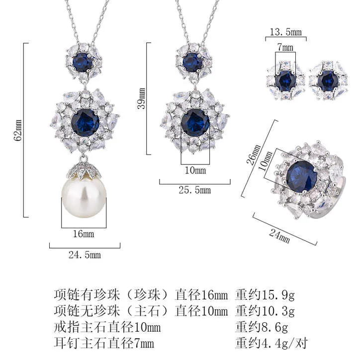 طقم مجوهرات فاخر من الياقوت الأزرق للنساء - Fashion Luxury Sapphire Jewelry Set for Women