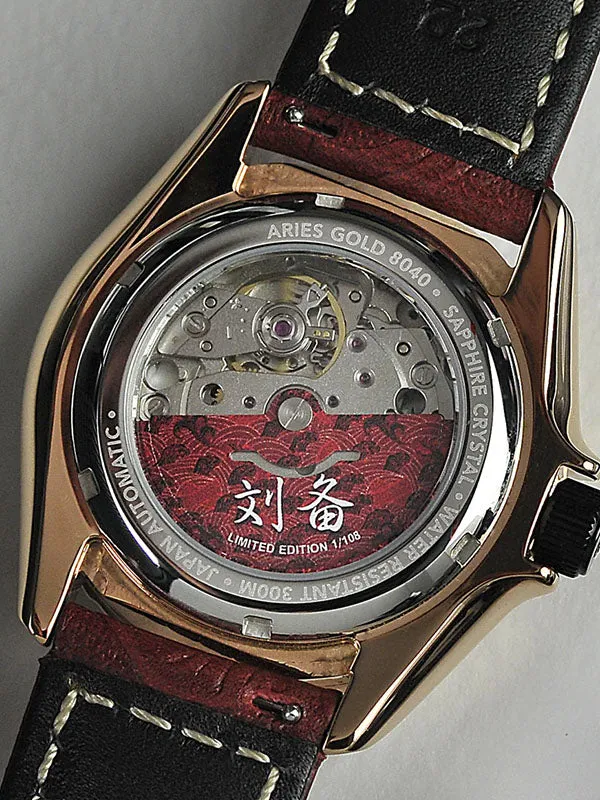 Aries Gold The Imperial San Guo Series G 8040 SAN-REG Watch